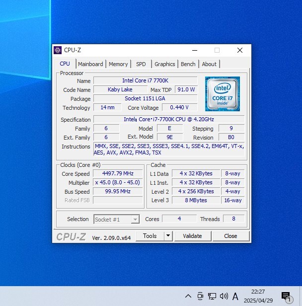 CPU Intel Core i7 7700K 4 2GHz 4コア8スレッド KabyLake PC CPU Intel Core i7 7700K 4 2GHz 4コア8スレッド KabyLake PC