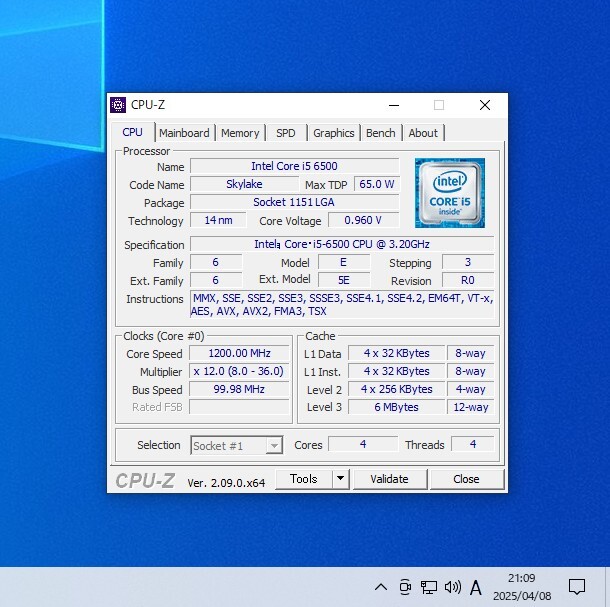 CPU Intel Core i5 6500 3 2GHz 4コア4スレッド SkyLake PC CPU Intel Core i5 6500 3 2GHz 4コア4スレッド SkyLake PC