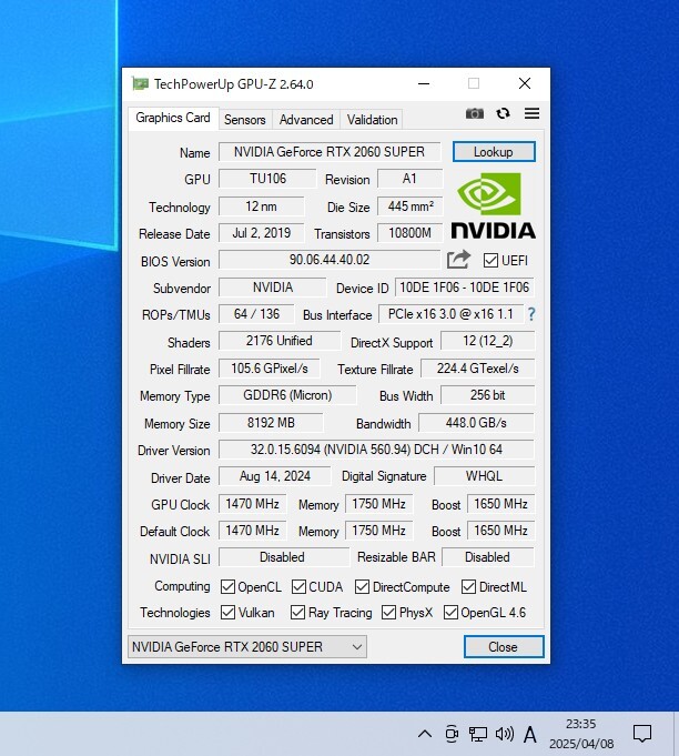 PALIT GEFORCE RTX2060 SUPER DUAL 8GB GDDR6 動作確認済み PC PALIT GEFORCE RTX2060 SUPER DUAL 8GB GDDR6 動作確認済み PC