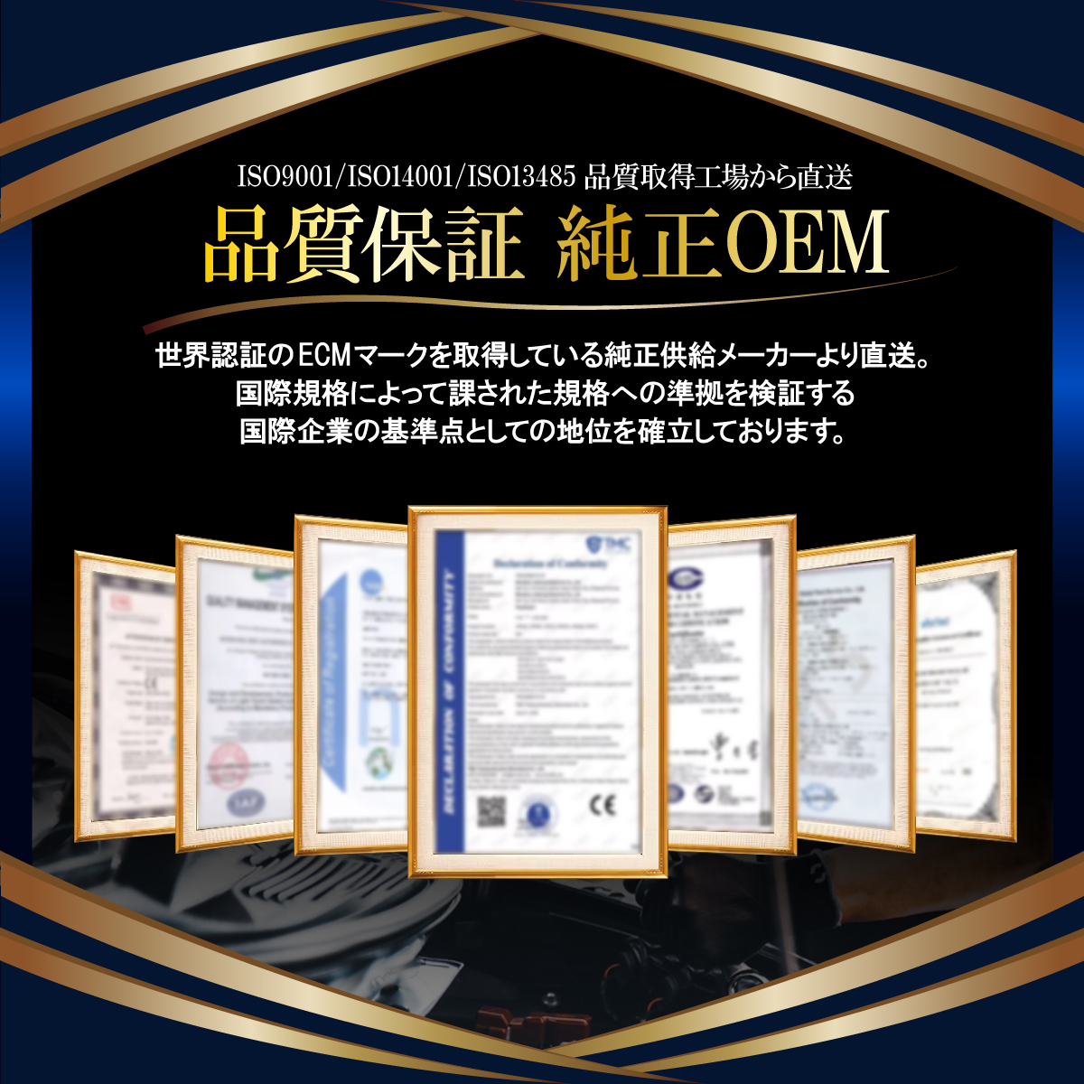 アウディ A4 8E 8K A5 8T A6 4F Q5 8R O2センサー ラムダセンサー 觸媒前側(cè) 06E906265S