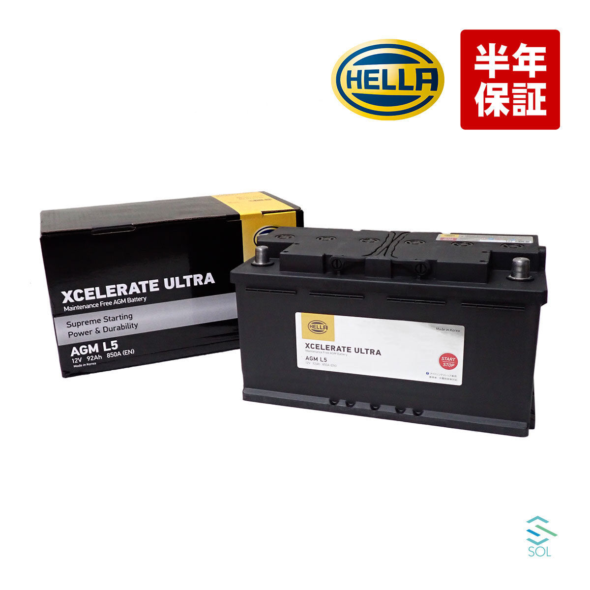 HELLA ベンツ Sクラス W221 S600 S63 S65 AGM バッテリー AGML5 LN5 12V 92AH 車(chē)検 歐州車(chē) 0055411001 0009820008 18時(shí)まで即日出荷