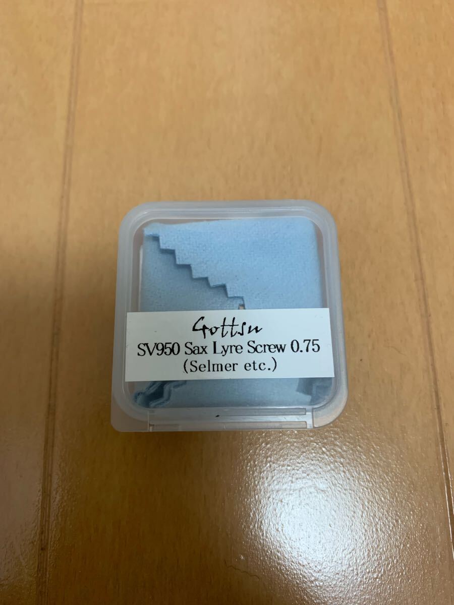Gottsu(ゴッツ) ライヤースクリュー サックス SV950 セルマー Gottsu(ゴッツ) ライヤースクリュー サックス SV950 セルマー