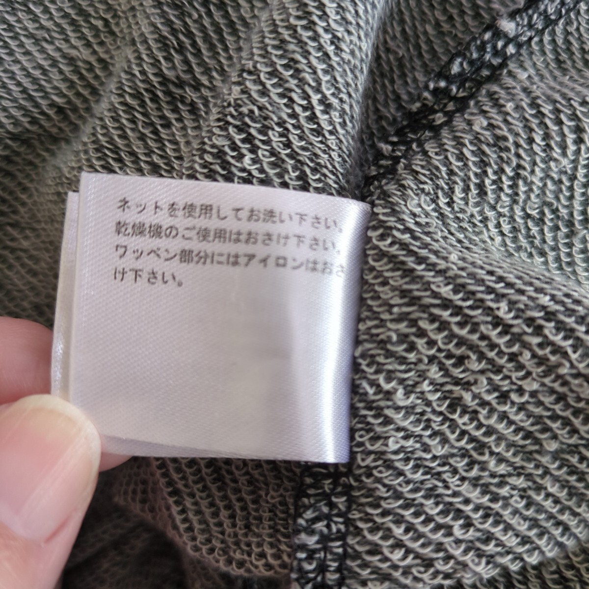 膝丈スカート*お尻隠し*大きいサイズ*６Ｌ*腰巻き*used品_画像7