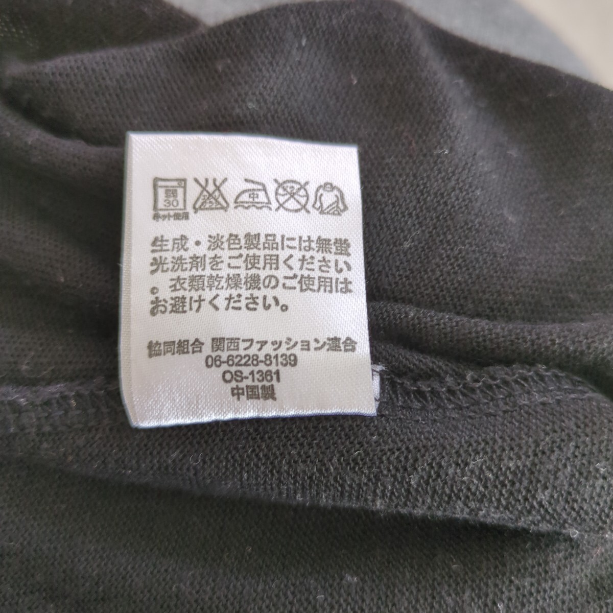 大きいサイズ*６Ｌ*ロングカーディガン*黒*薄手*used品_画像3