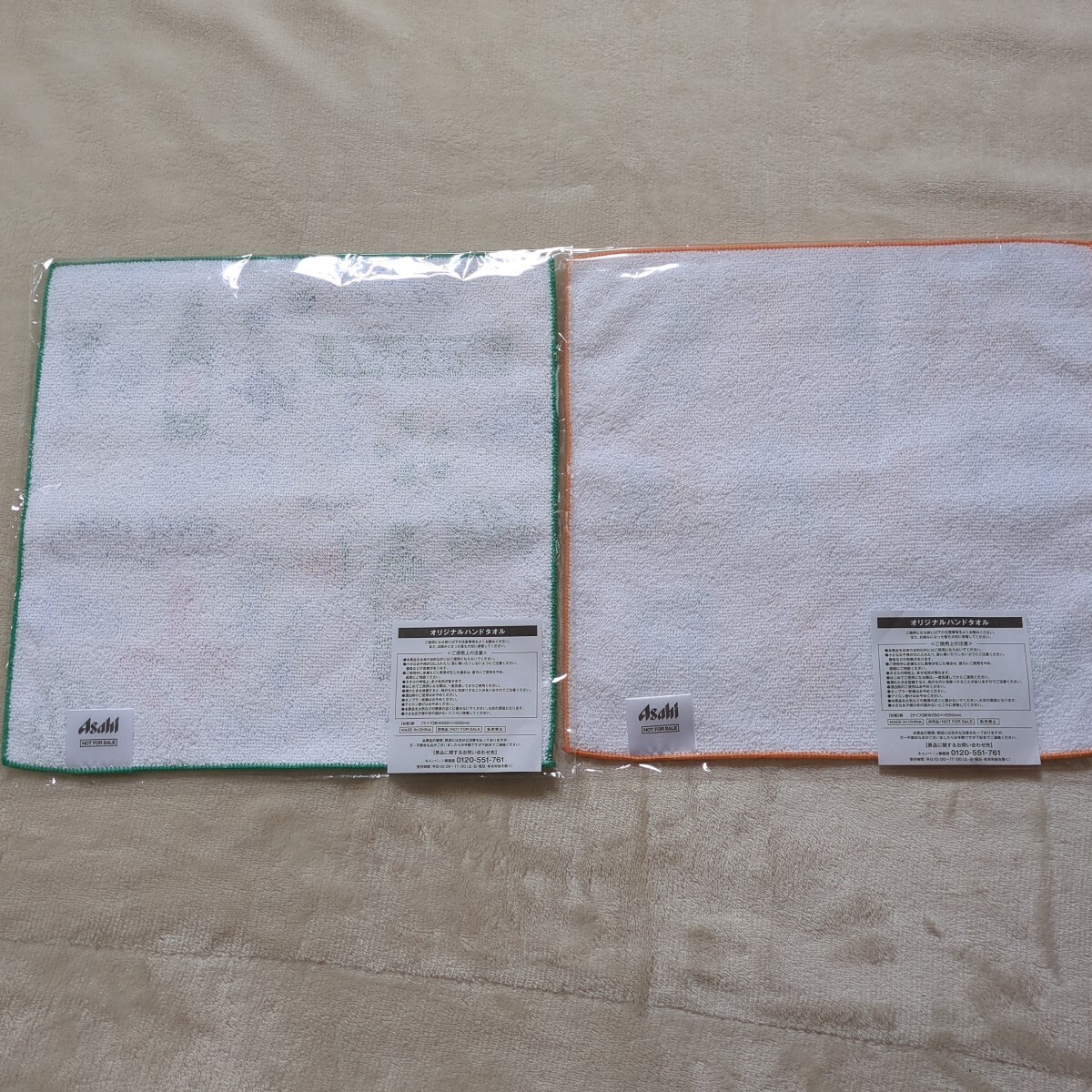 Asahi*三ツ矢サイダー*オリジナルハンドタオル*新品２枚_画像2