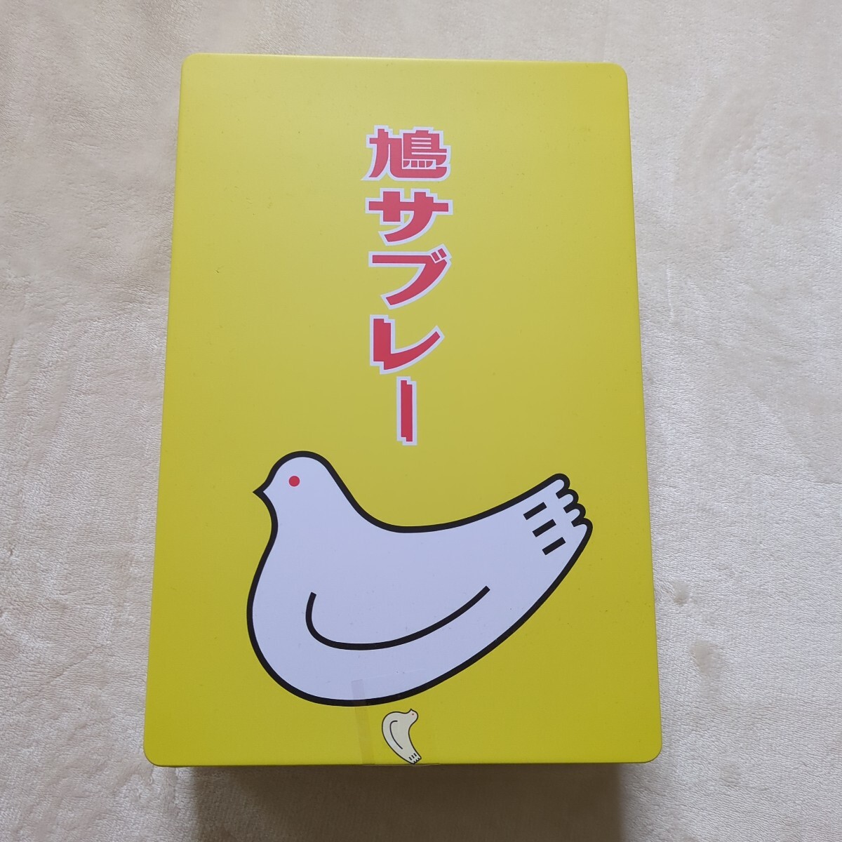 鳩サブレー*空き缶*缶の*スチール缶*used品*25枚入用*34センチ23センチ10センチ_画像1