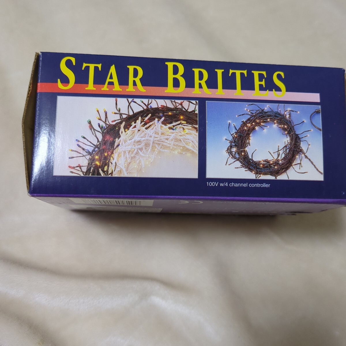 スターブライツ*クリスマス**電飾*新品*白色*動作確認(rèn)済