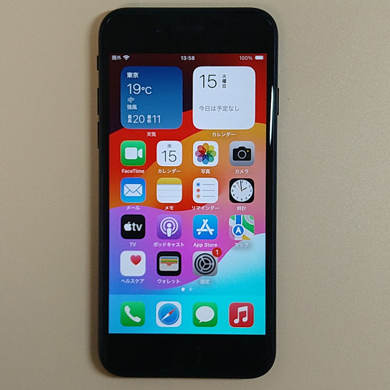 iPhone SE 第3世代 128GB ios18.4 MMYF3J/A ミッドナイト(黒 iPhone SE 第3世代 128GB ios18.4 MMYF3J/A ミッドナイト(黒