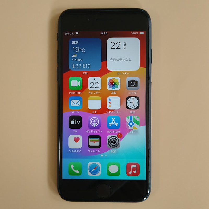 iPhone SE 第3世代 128GB ios18.4.1 NMYF3J/A ミッドナイト(黒 iPhone SE 第3世代 128GB ios18.4.1 NMYF3J/A ミッドナイト(黒