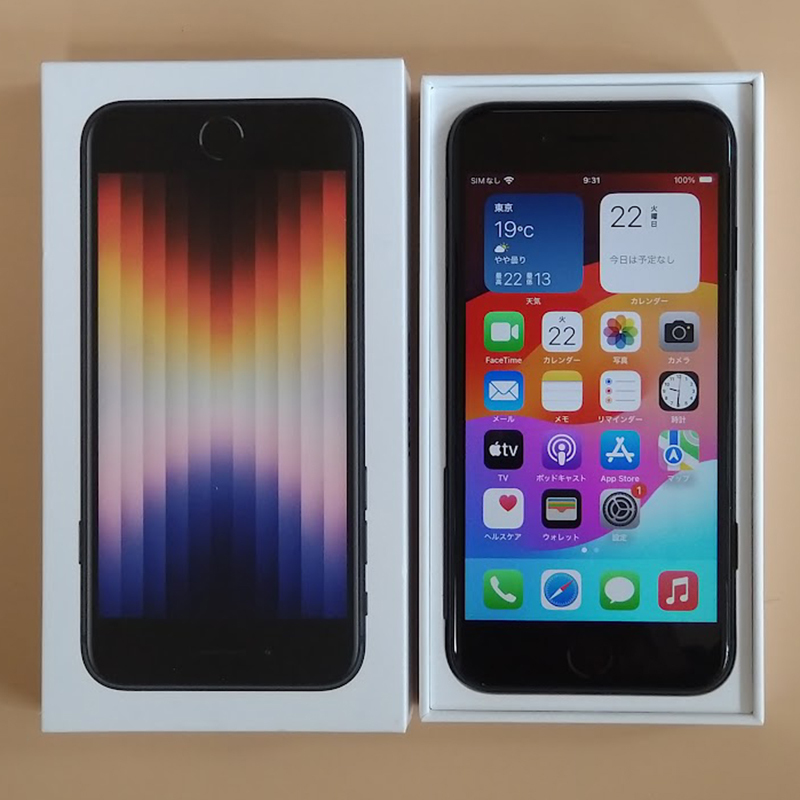 iPhone SE 第3世代 128GB ios18.4.1 NMYF3J/A ミッドナイト(黒 iPhone SE 第3世代 128GB ios18.4.1 NMYF3J/A ミッドナイト(黒