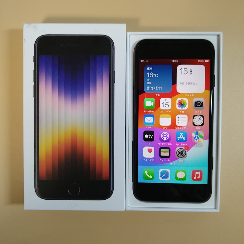 iPhone SE 第3世代 128GB ios18.4 MMYF3J/A ミッドナイト(黒 iPhone SE 第3世代 128GB ios18.4 MMYF3J/A ミッドナイト(黒