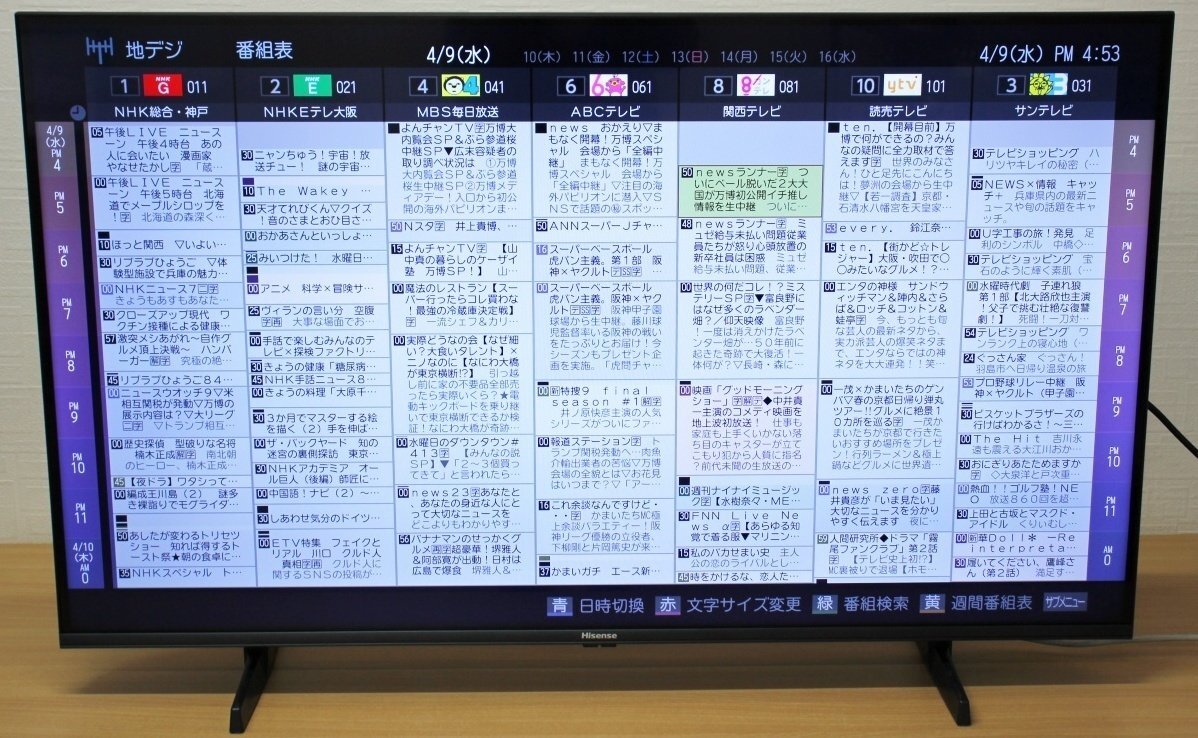 item_image_4