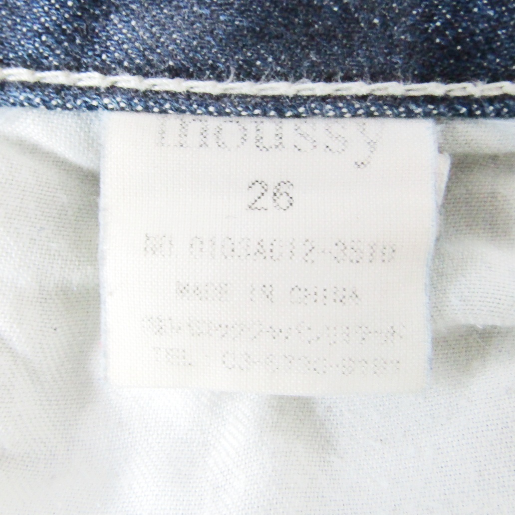 MOUSSYマウジー ストレッチスキニーデニム 大きめサイズ 26 MOUSSYマウジー ストレッチスキニーデニム 大きめサイズ 26