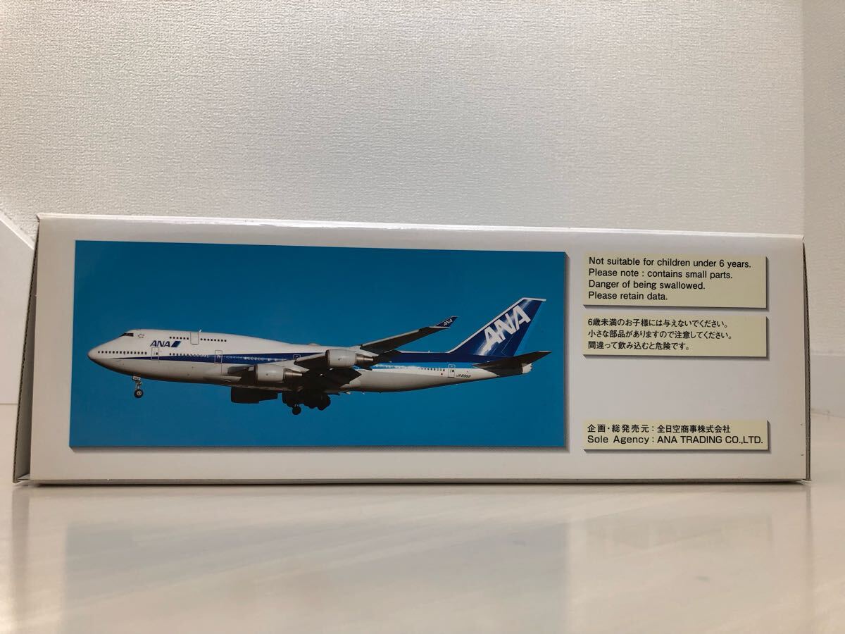 ◇ANA◇全日空商事 NH20009 B747-400 1/200【未開封】(検索 ◇ANA◇全日空商事 NH20009 B747-400 1/200【未開封】(検索