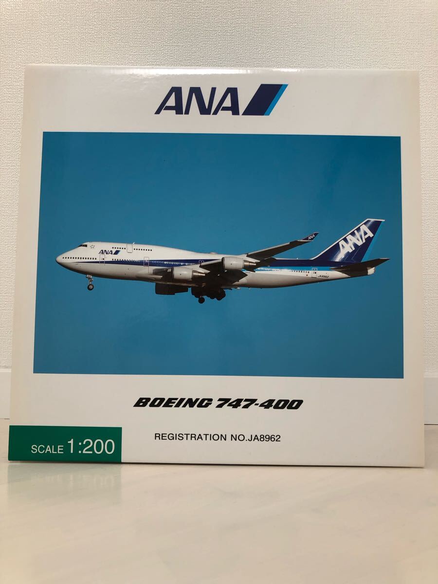 ◇ANA◇全日空商事 NH20009 B747-400 1/200【未開封】(検索 ◇ANA◇全日空商事 NH20009 B747-400 1/200【未開封】(検索