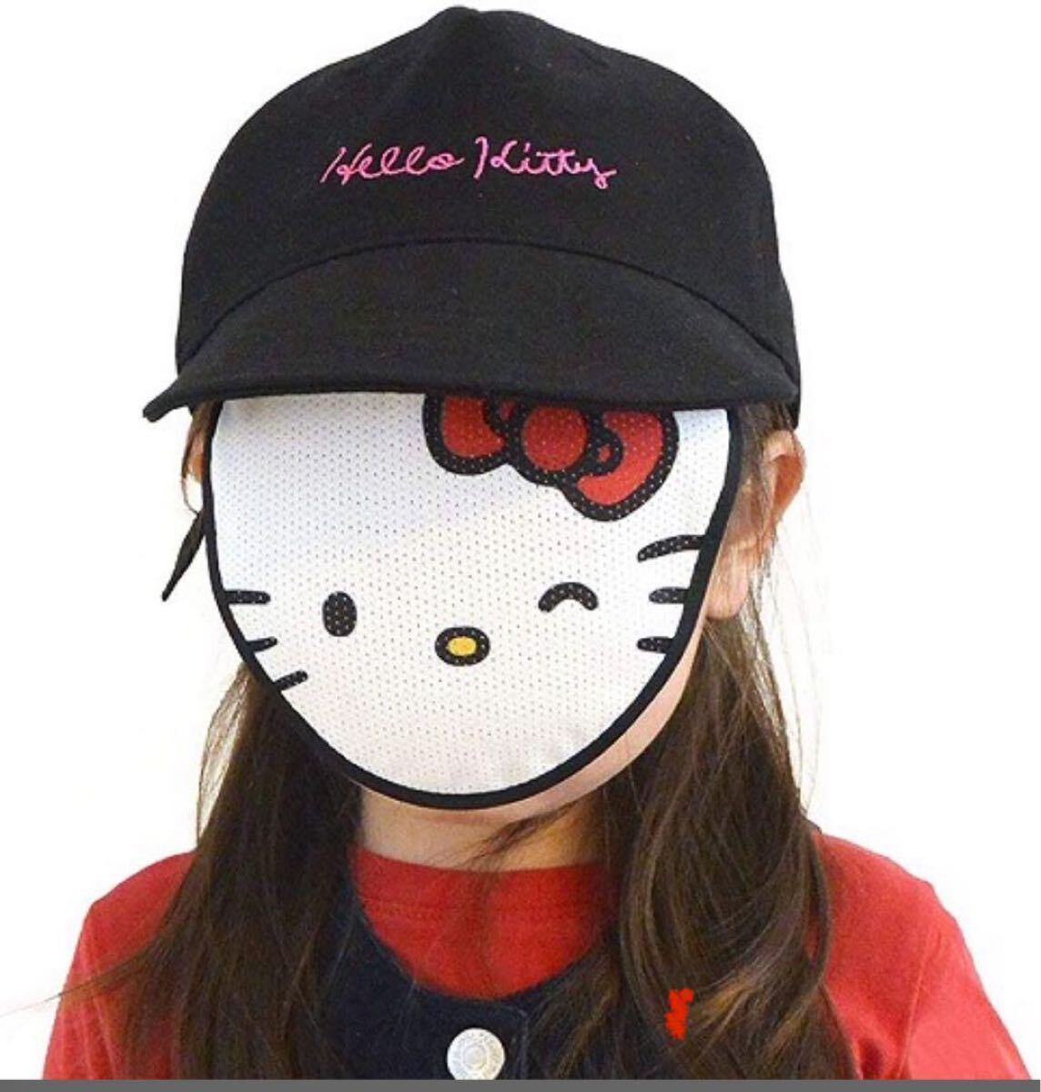 ハローキティ キャップ マスク付き 帽子 キティちゃん サンリオ ハローキティ キャップ マスク付き 帽子 キティちゃん サンリオ