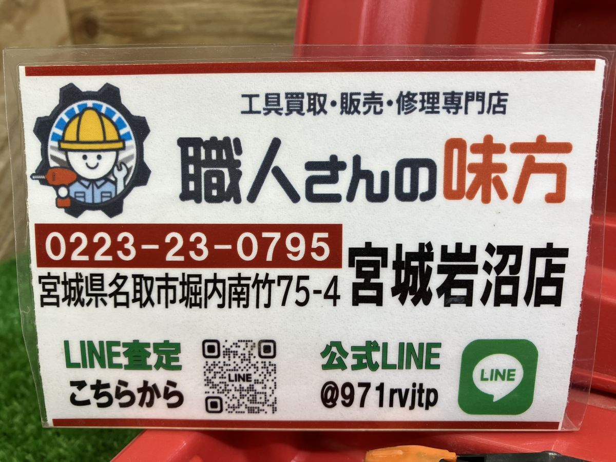 item_image_2