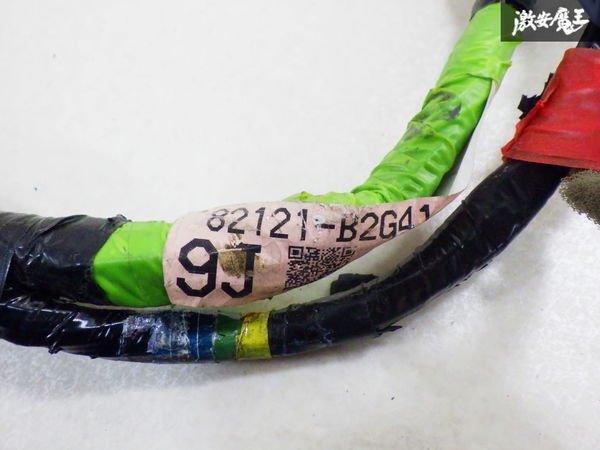item_image_9