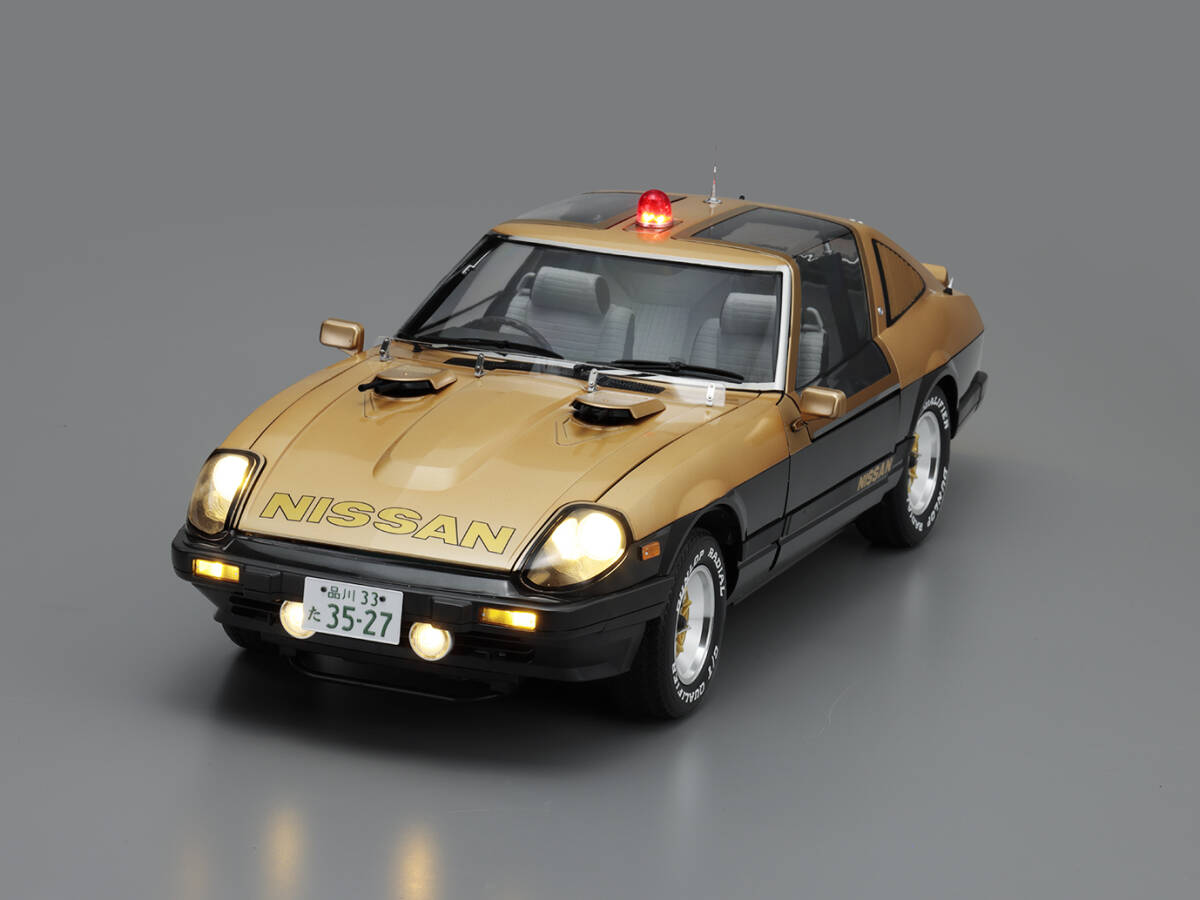 アシェット 西部警察 スーパーZを作る ダイキャストモデル1/8 アシェット 西部警察 スーパーZを作る ダイキャストモデル1/8