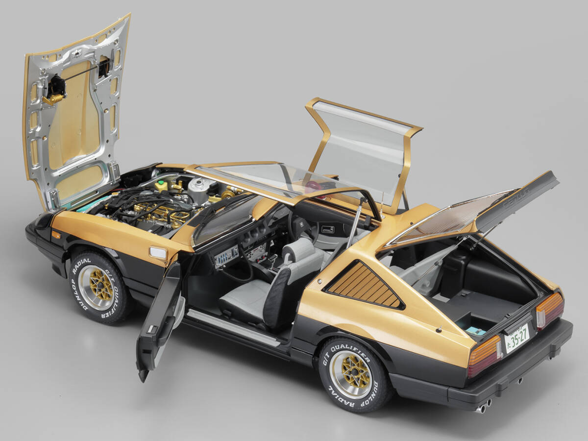 アシェット 西部警察 スーパーZを作る ダイキャストモデル1/8 アシェット 西部警察 スーパーZを作る ダイキャストモデル1/8