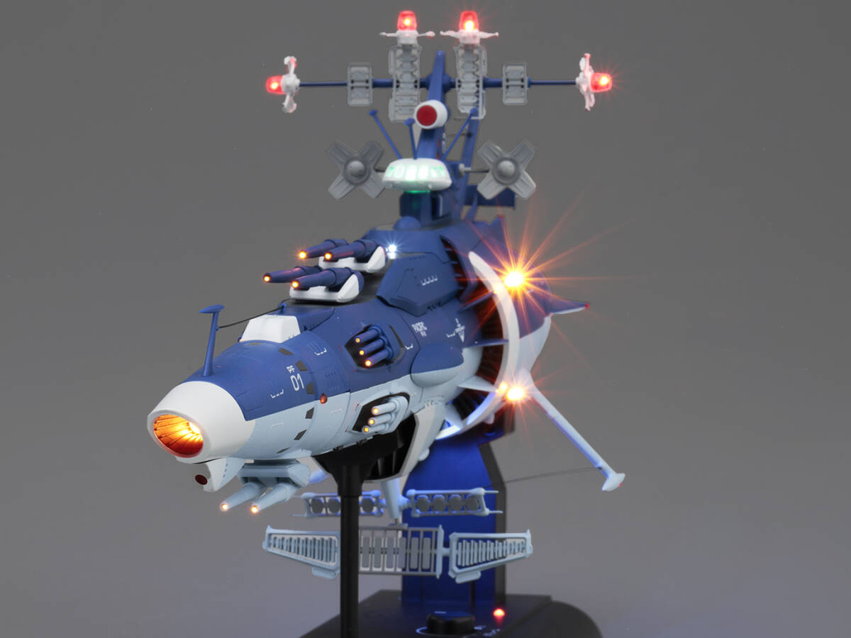 宇宙戦艦ヤマト 延長号パトロール艦をつくる 251号~300号 宇宙戦艦ヤマト 延長号パトロール艦をつくる 251号~300号