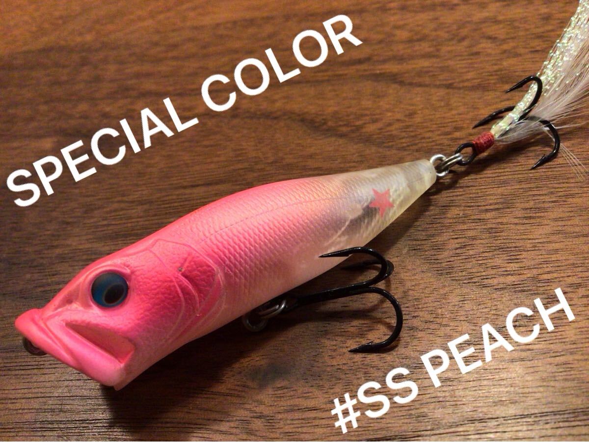 Z☆美品☆Megabass メガバス POP-X POPX ポップX ポップエックス Z☆美品☆Megabass メガバス POP-X POPX ポップX ポップエックス