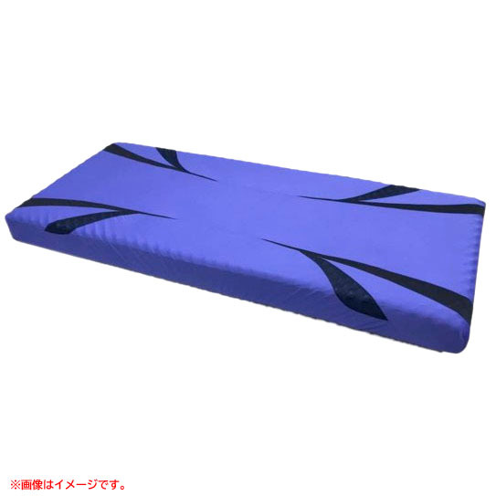 D5664YO ◆0412【アウトレット品】シングル マットレス 高反発 西川 HC09601636B 軽量 日本製未使用 寝具