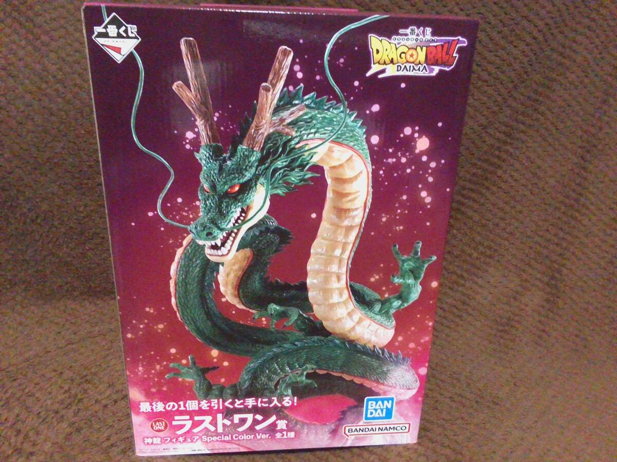 一番くじ ドラゴンボールDAIMA ラストワン賞 神龍 フィギュア 一番くじ ドラゴンボールDAIMA ラストワン賞 神龍 フィギュア