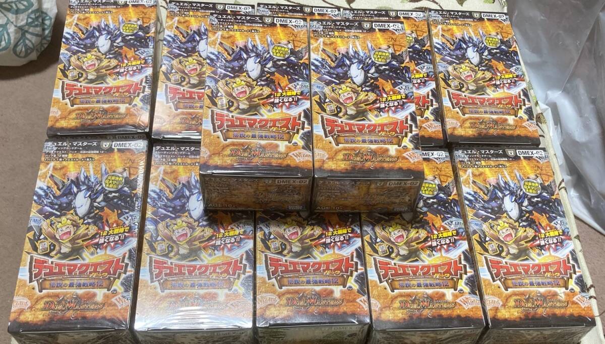 未開封 12BOXセット DMEX-02 デュエマクエストパック 伝説の最強 未開封 12BOXセット DMEX-02 デュエマクエストパック 伝説の最強