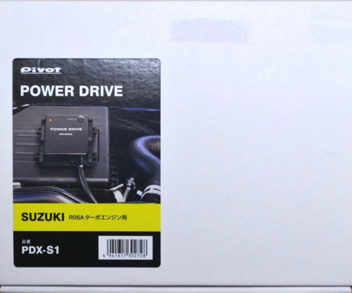 PDX-S1 PIVOT ピボット POWER DRIVE パワードライブPDX-S1 SUZUKI R06A ターボエンジン _画像1