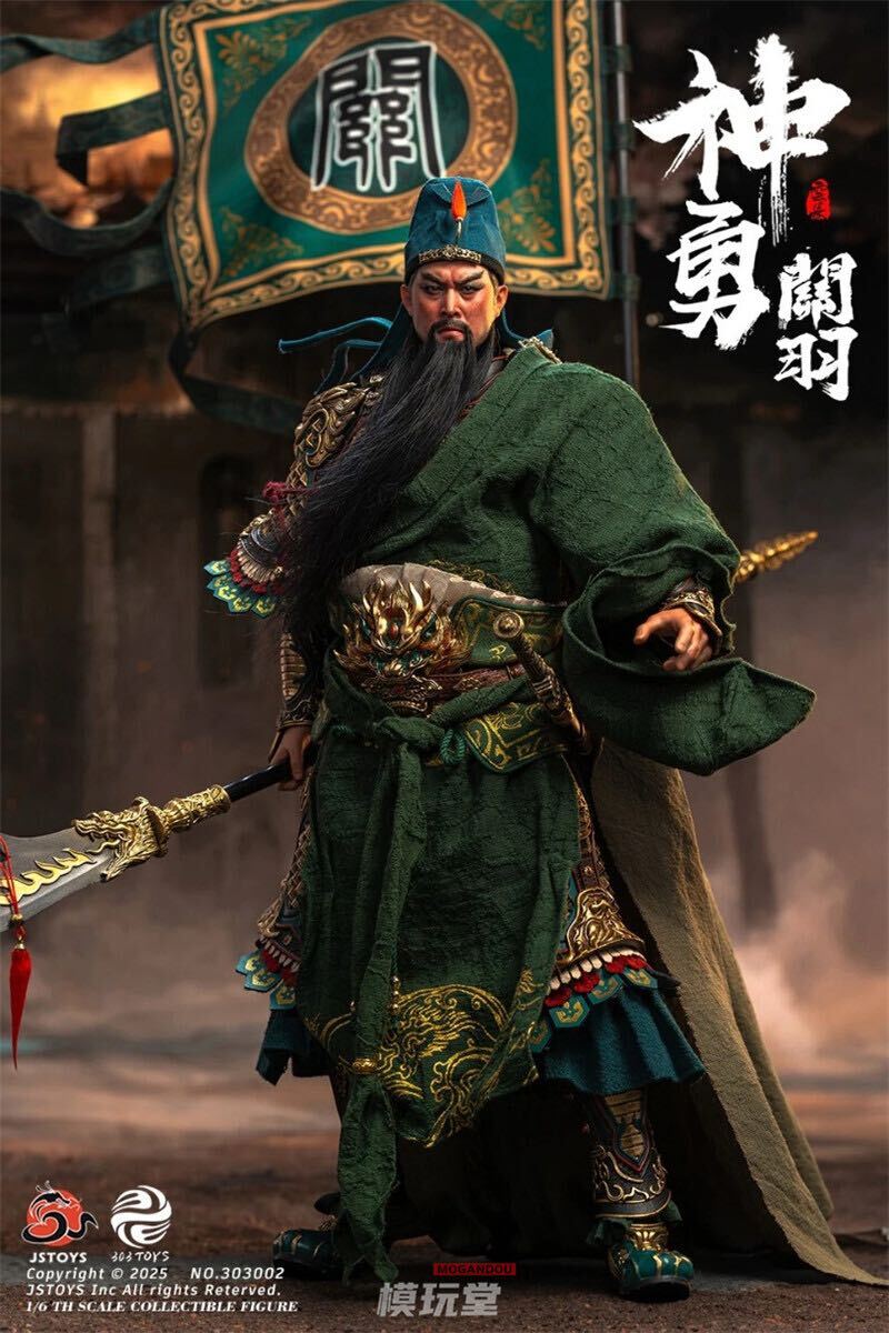 Yahoo!オークション - 303TOYS x JSTOYS 1/6 三国シリーズ 関羽
