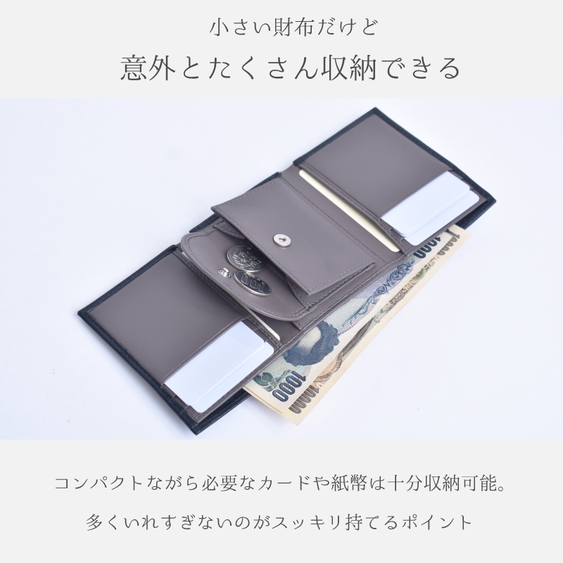 【 新品 】 三つ折り 財(cái)布 メンズ レディース 本革 シープレザー 羊革 折り財(cái)布 ブラック 小さめ ミニ 折りたたみ サブ財(cái)布 軽量 送料無(wú)料