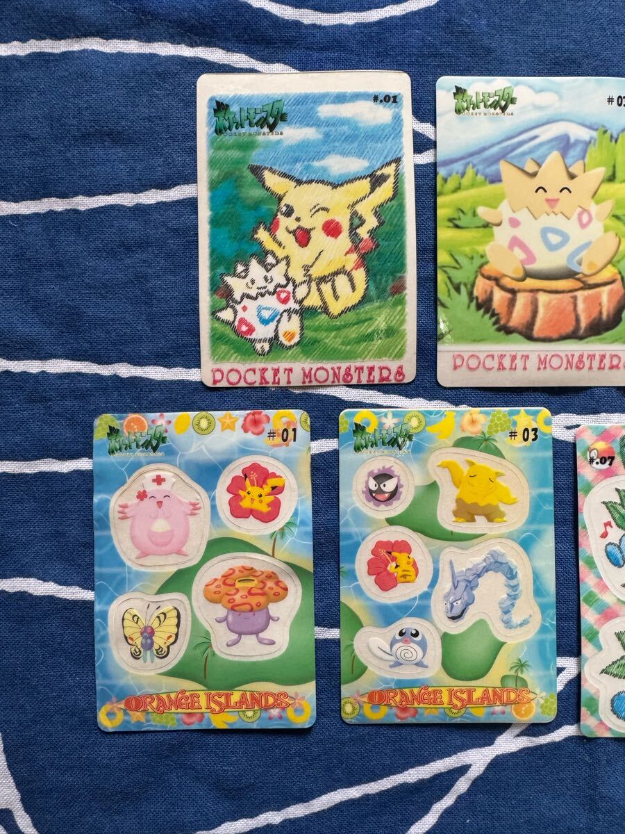 ポケモン シールダス ポケットモンスターステッチタッチ PSA 3枚