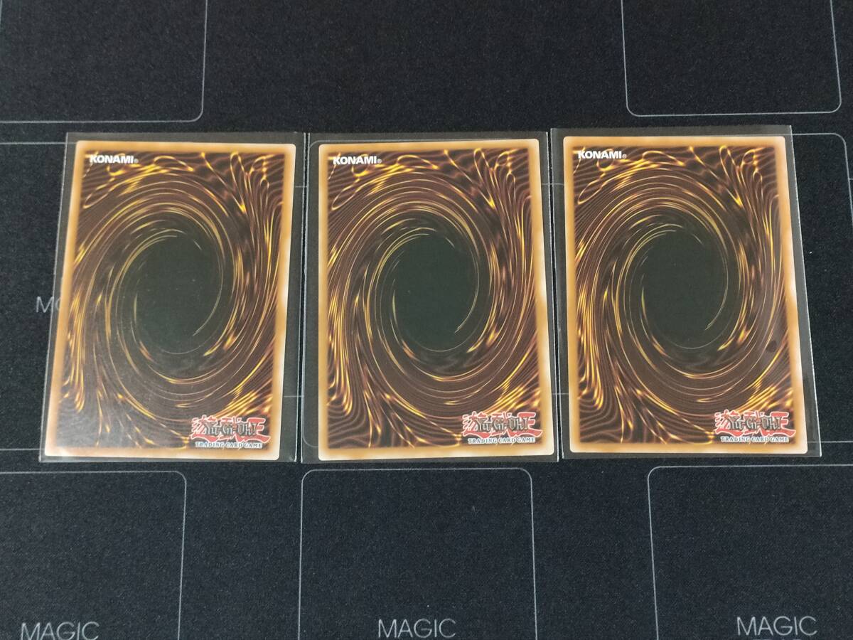 遊戯王 御三家 英語版 MAXIMUM GOLD プレゴル まとめ売り 青眼の 遊戯王 御三家 英語版 MAXIMUM GOLD プレゴル まとめ売り 青眼の