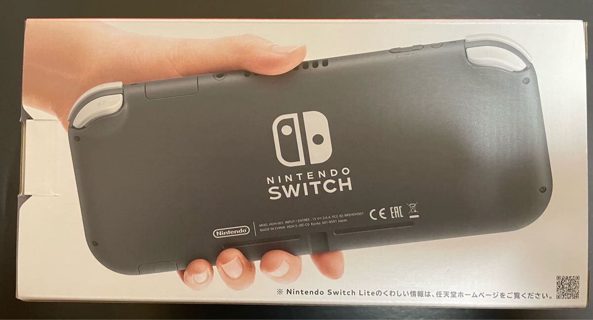 未開封】Nintendo Switch Lite グレー&ターコイズ|Yahoo 未開封】Nintendo Switch Lite グレー&ターコイズ|Yahoo