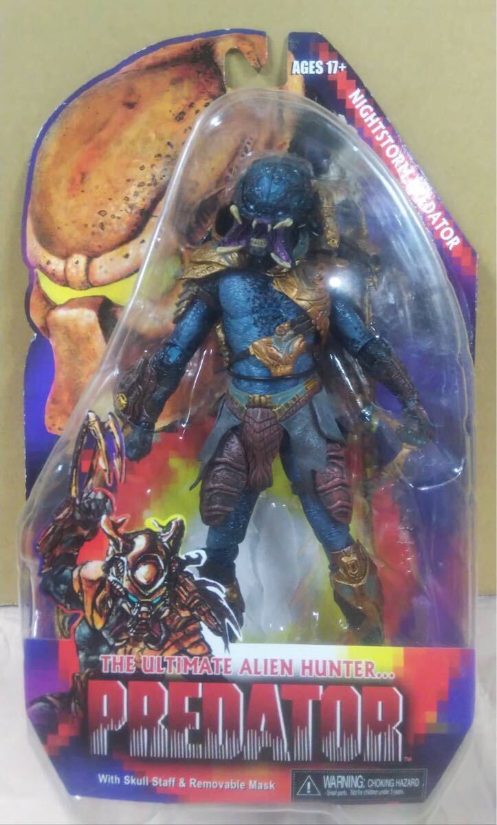 ネカ プレデター フィギュア 3体セット(検 NECA ケナー 野村 ネカ プレデター フィギュア 3体セット(検 NECA ケナー 野村