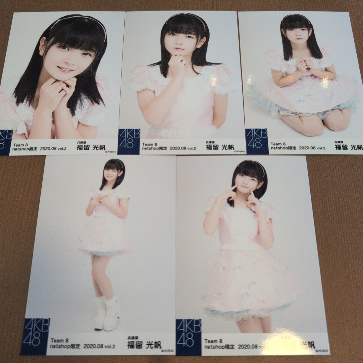 item_image_1