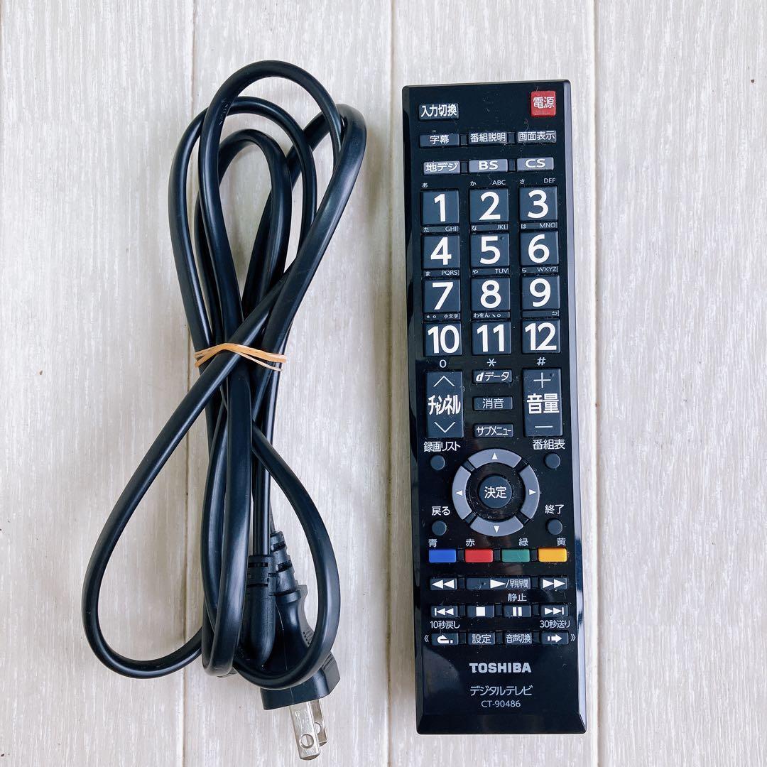 TOSHIBA REGZA 32型 ハイビジョン 液晶テレビ 32S22 東芝 レグザ TOSHIBA REGZA 32型 ハイビジョン 液晶テレビ 32S22 東芝 レグザ