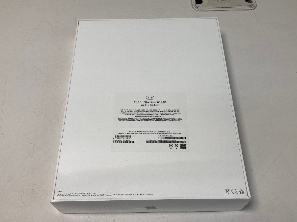 ☆13-370】□未開封□iPad Pro 12.9インチ 第5世代 2TB Wi-Fi + ☆13-370】□未開封□iPad Pro 12.9インチ 第5世代 2TB Wi-Fi +