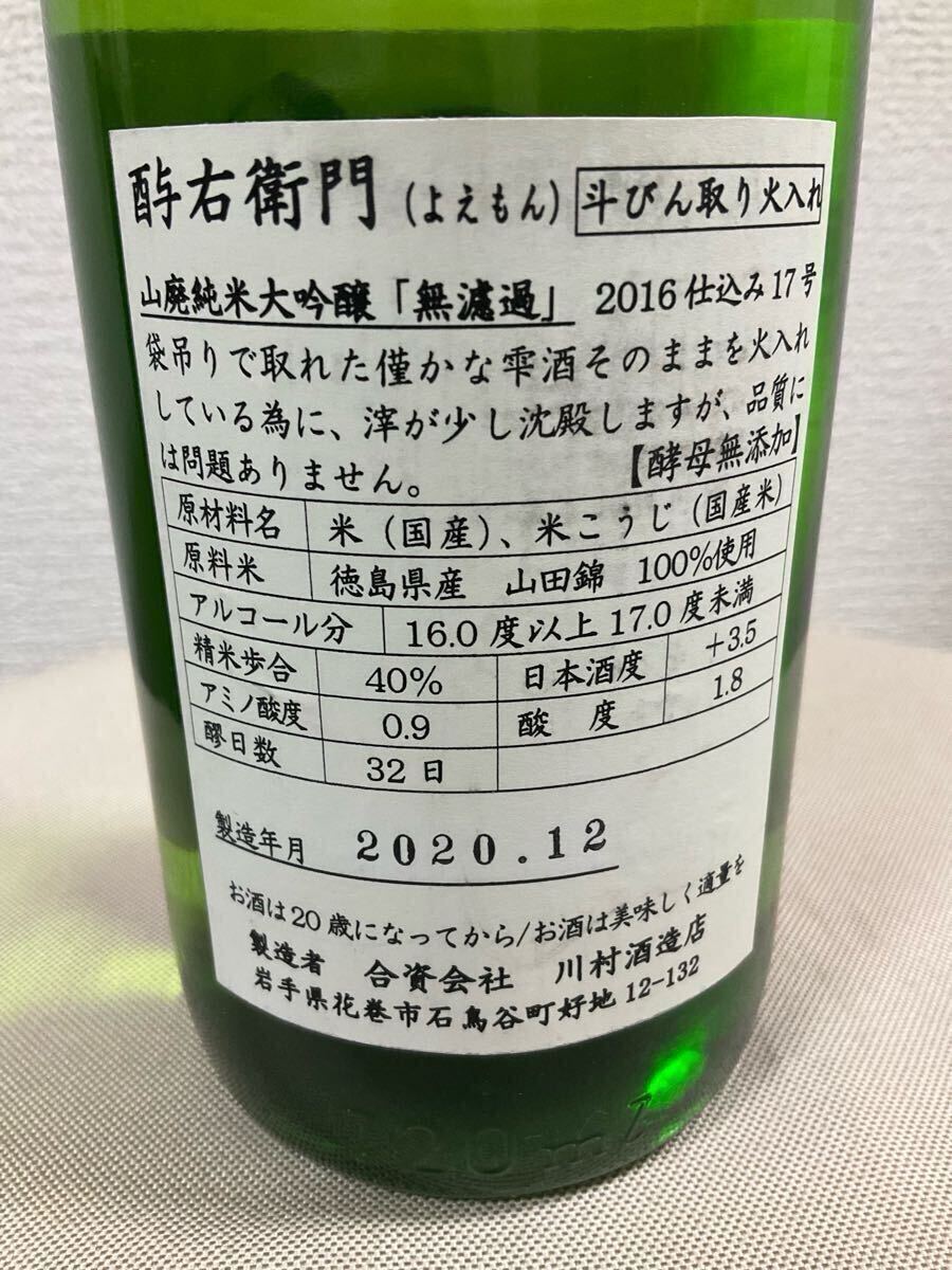 item_image_8