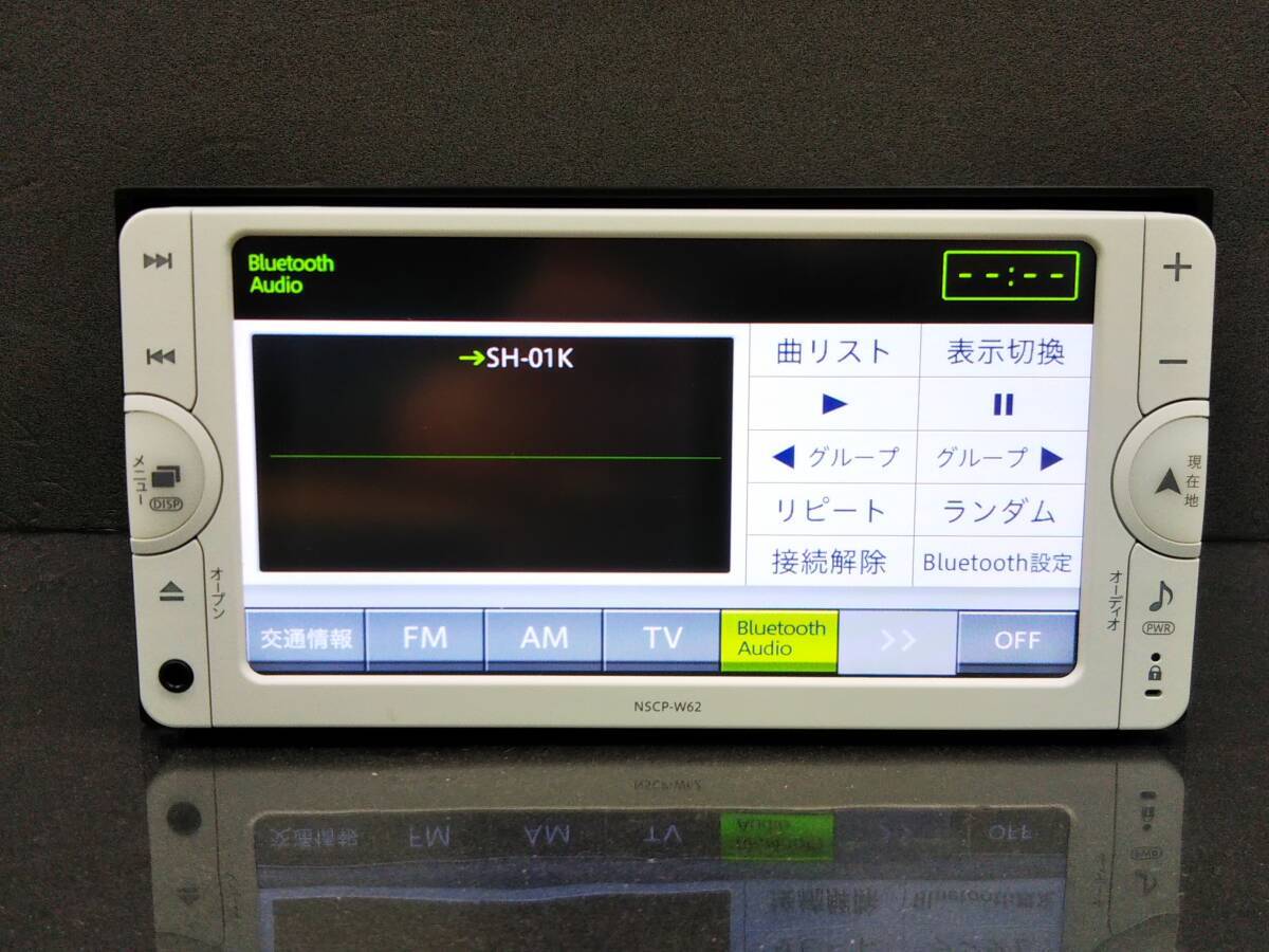 ☆トヨタ純正 メモリーナビ NSCP-W62 2012年MAP/Bluetooth ☆トヨタ純正 メモリーナビ NSCP-W62 2012年MAP/Bluetooth