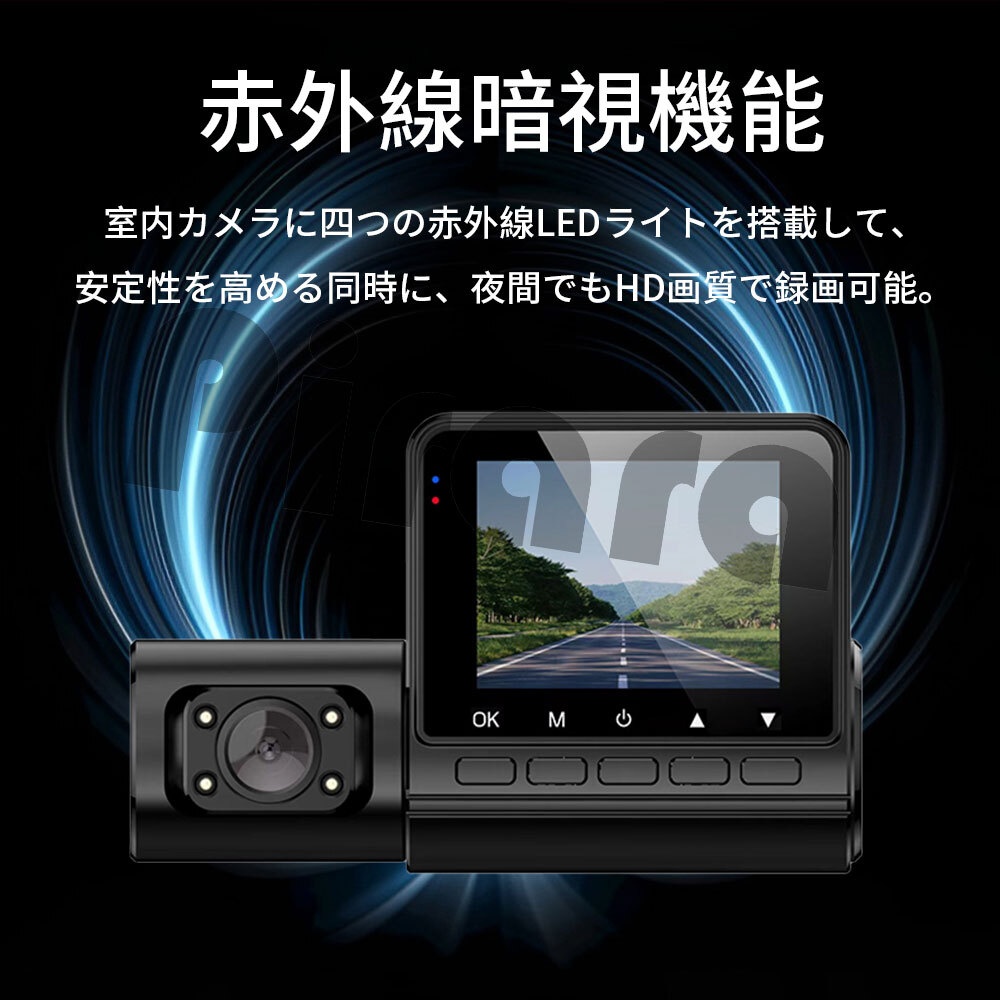 Amazon.co.jp: ドライブレコーダー 小型ドライブレコーダー 車前