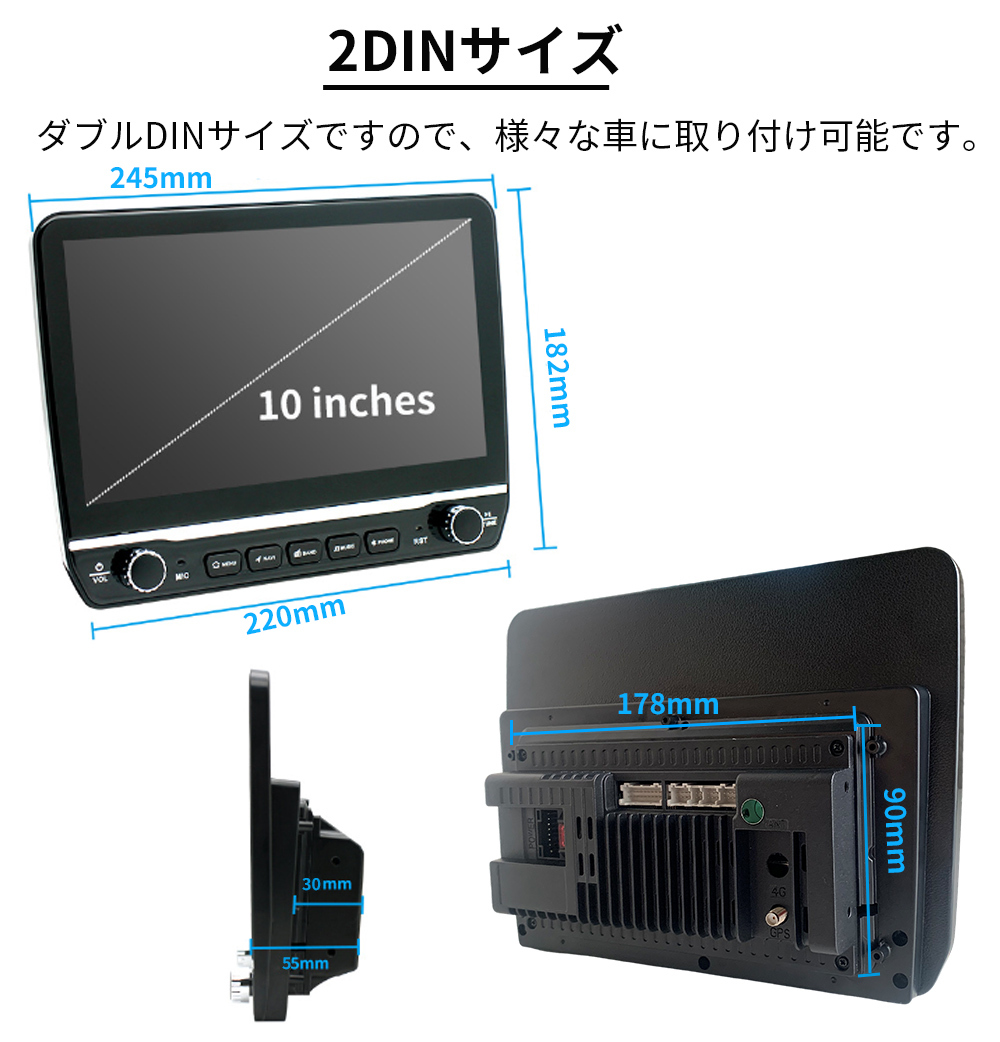 N20K2 Android式カーナビ10インチ大畫面 2GB+32GBステレオ2DINラジオBluetooth GPS FM Radio WiFi USB Carplay バックカメラ