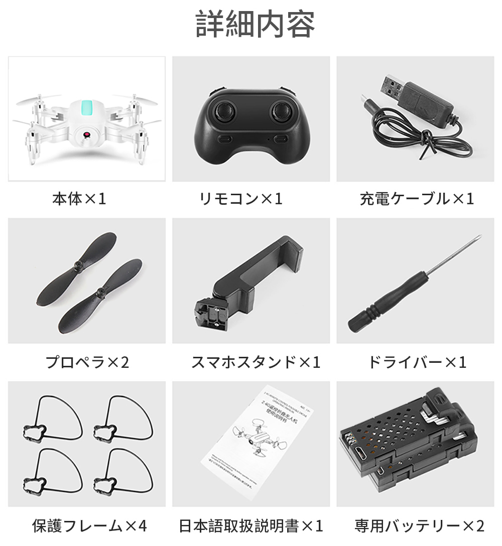 item_image_10