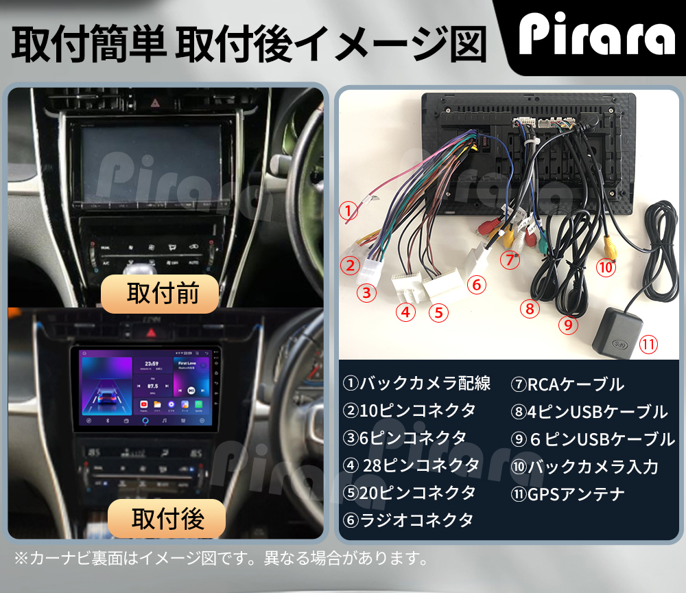 AT131 トヨタ ハリアー カーナビ アンドロイドカーナビ android AT131 トヨタ ハリアー カーナビ アンドロイドカーナビ android