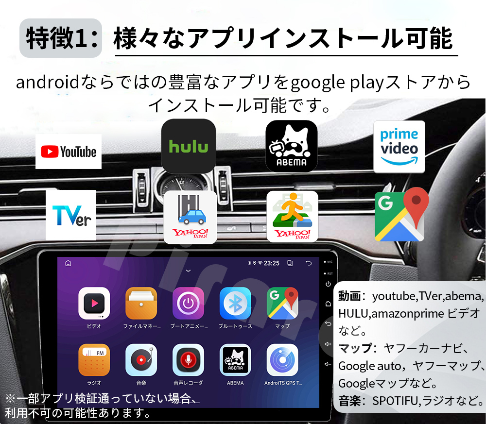 AT131 トヨタ ハリアー カーナビ アンドロイドカーナビ android AT131 トヨタ ハリアー カーナビ アンドロイドカーナビ android