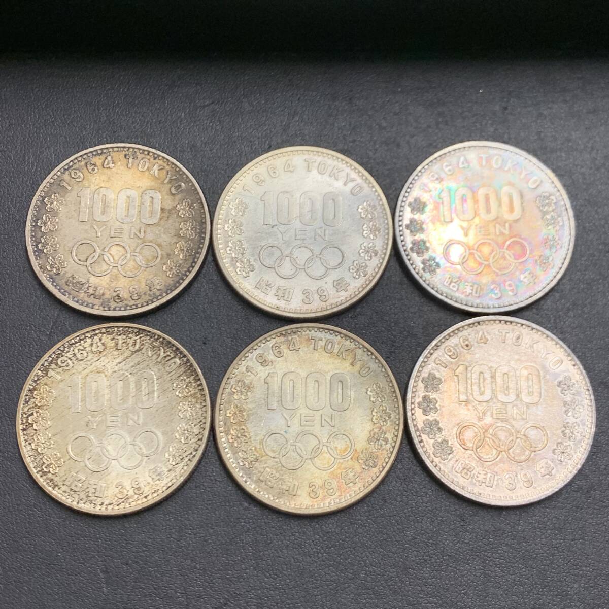 271A 古銭 記念硬貨【 東京オリンピック 1000円銀貨 昭和39年 6