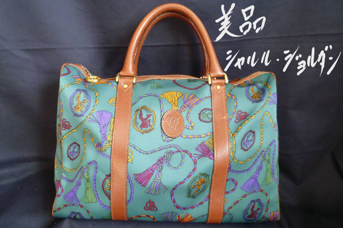 美品 シャルル ジョルダン ボストンバッグ トラベルバッグ タッセルプリント キャンバス×レザー CHARLES JOURDAN_画像1