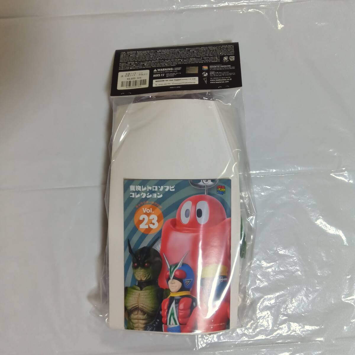 美品新品未開封】 メディコム トイ 真 仮面ライダー 序章より 美品新品未開封】 メディコム トイ 真 仮面ライダー 序章より