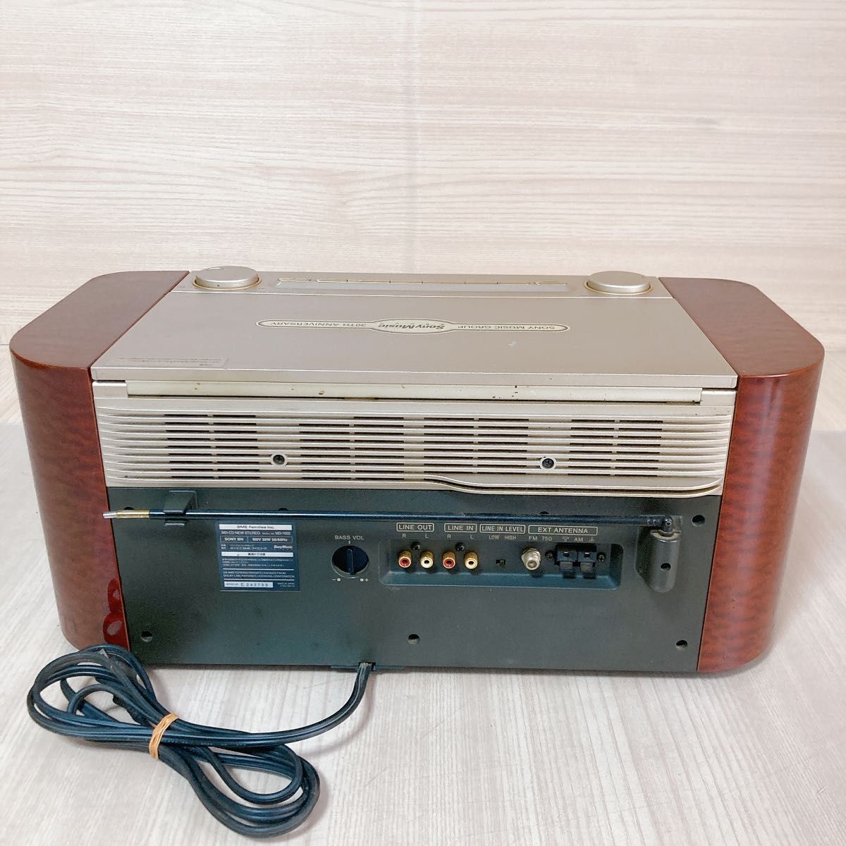 Sony ソニー30th記念□セレブリティⅡ□MD-7000買取専門【アドア